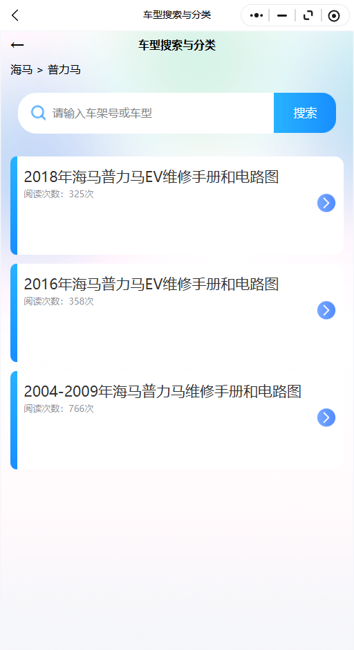 9.png