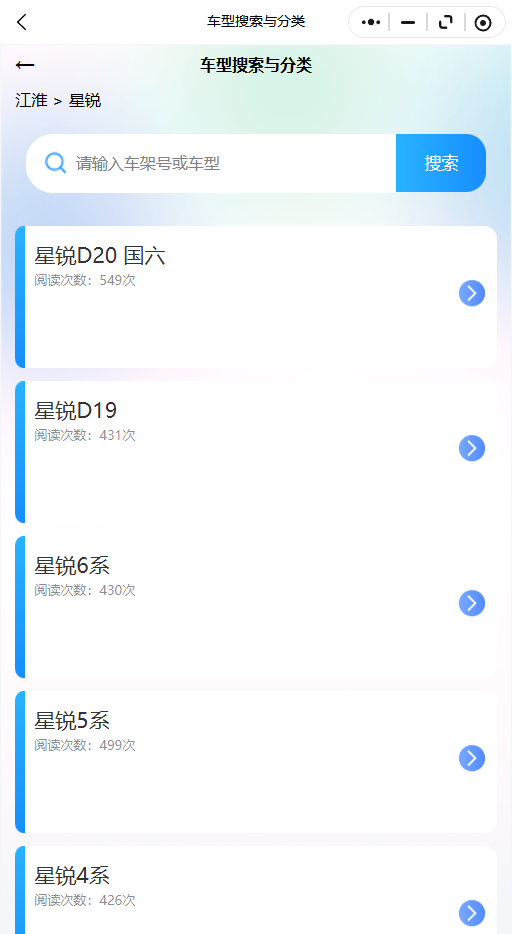 16.png