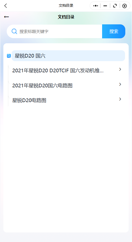 17.png