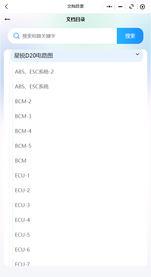 20.png