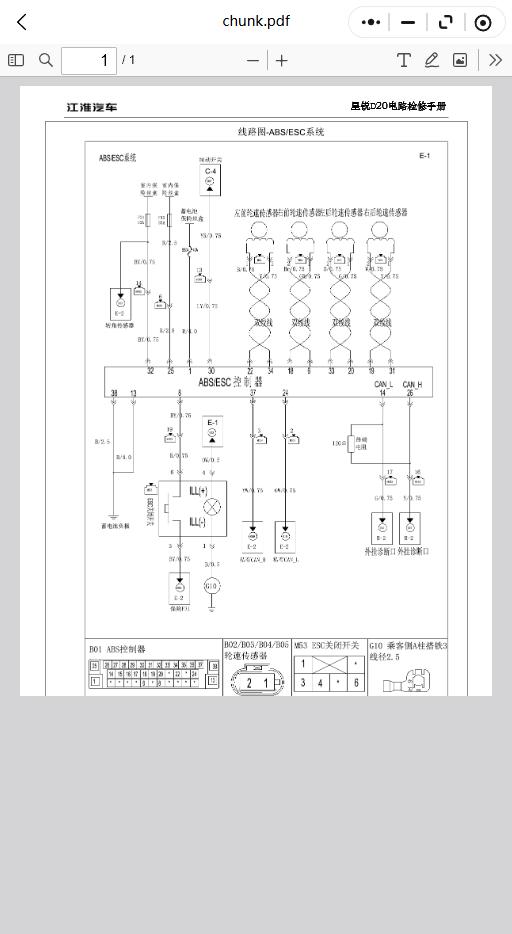 21.png