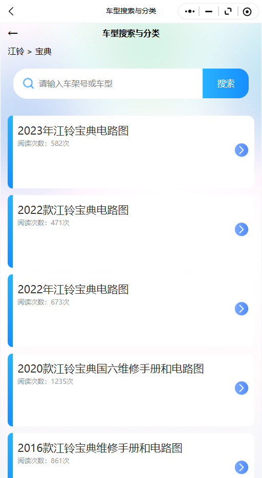 9.png