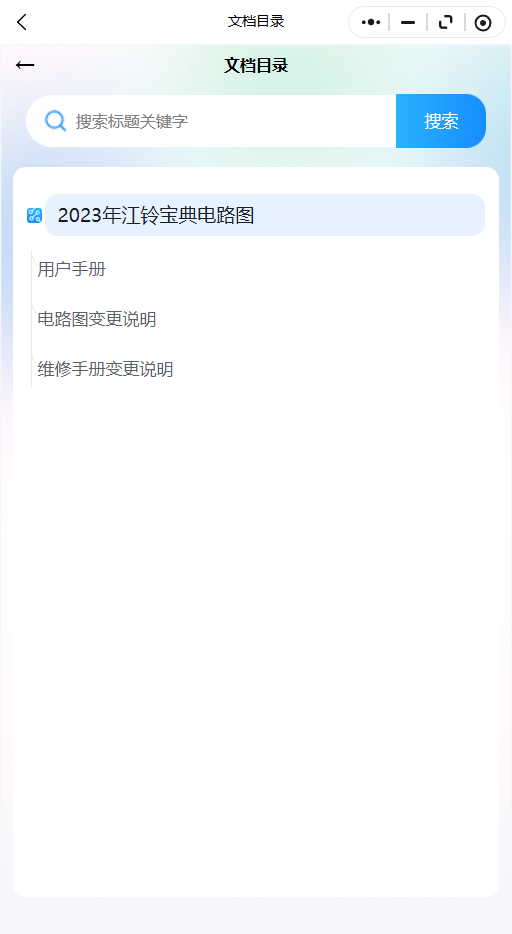 10.png