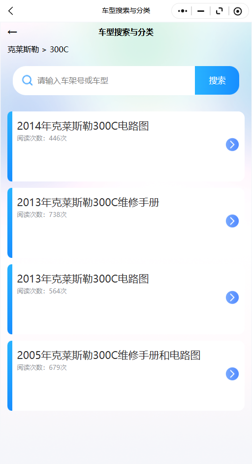 16.png