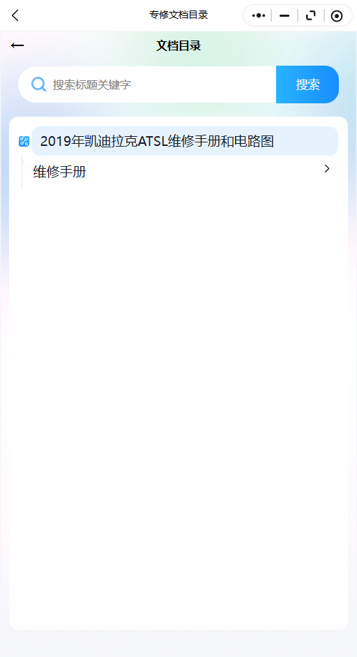 3.png