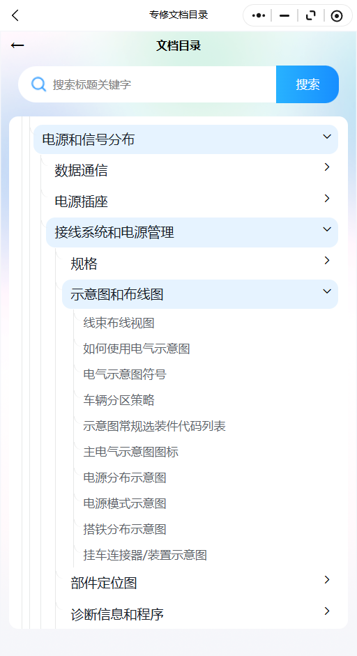 6.png