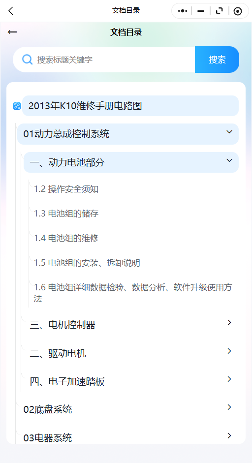 18.png