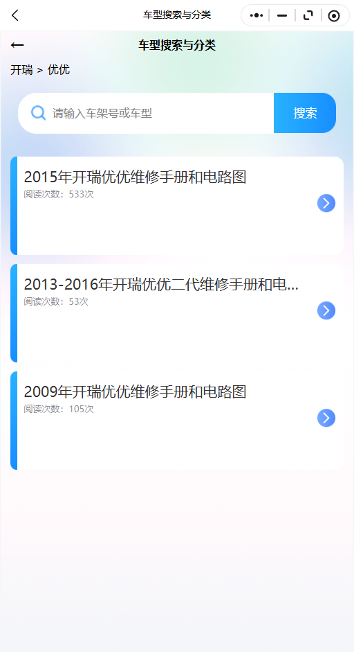9.png