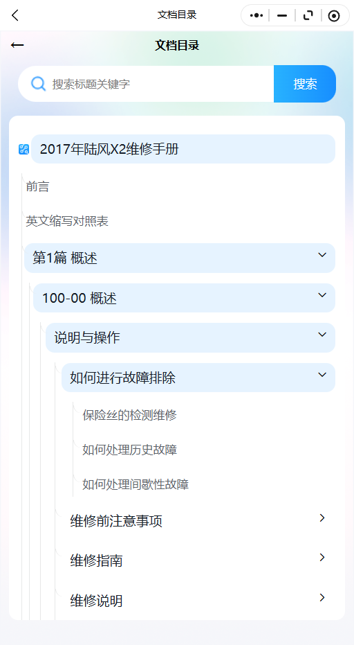18.png
