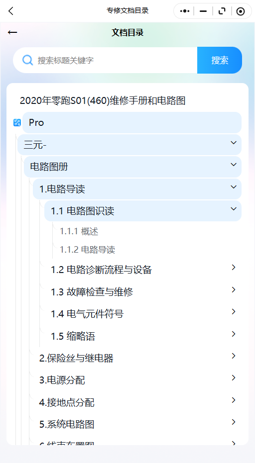 18.png