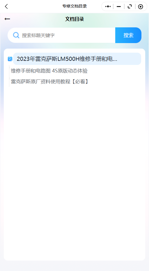 8.png