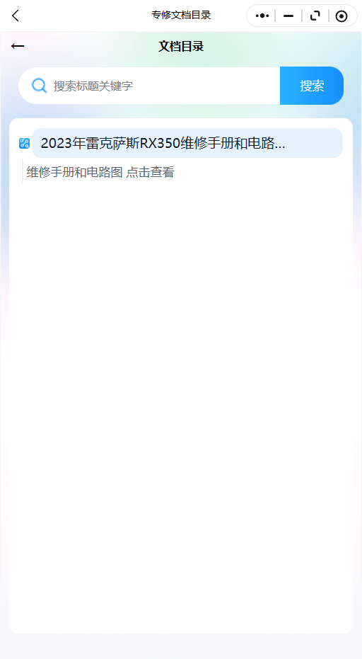 13.png
