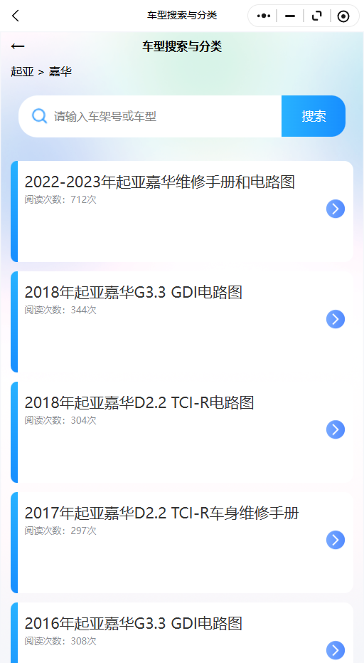 7.png