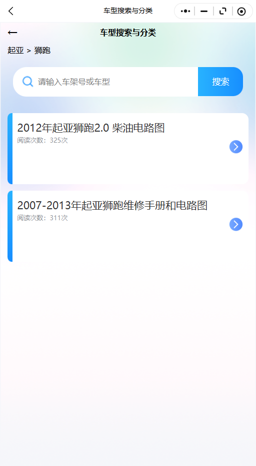12.png