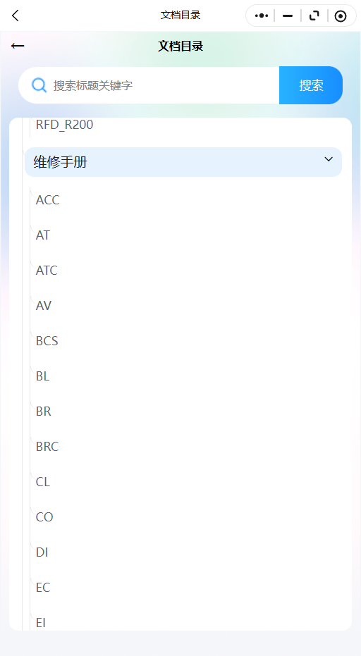 7.png