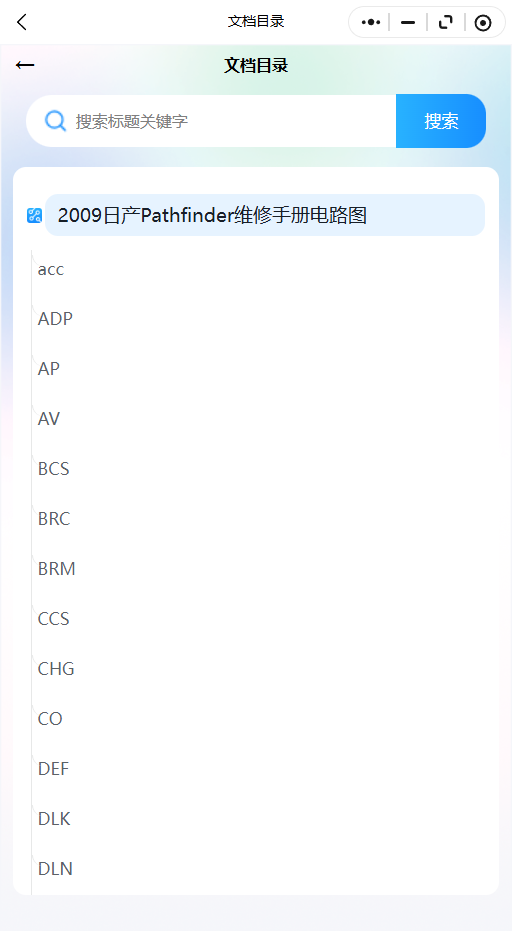 12.png