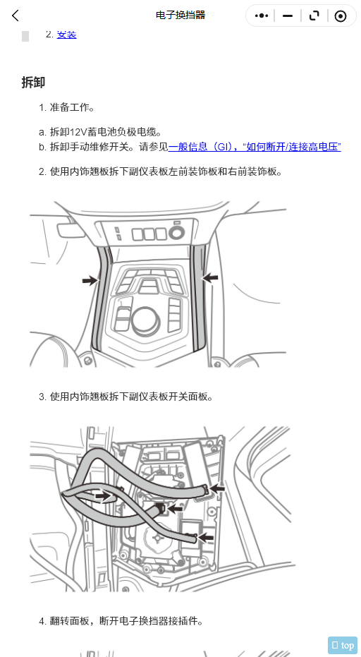 18.png