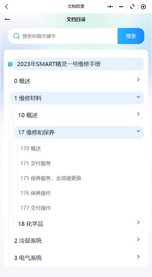 22.png