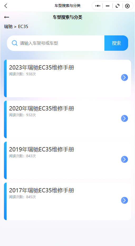 11.png