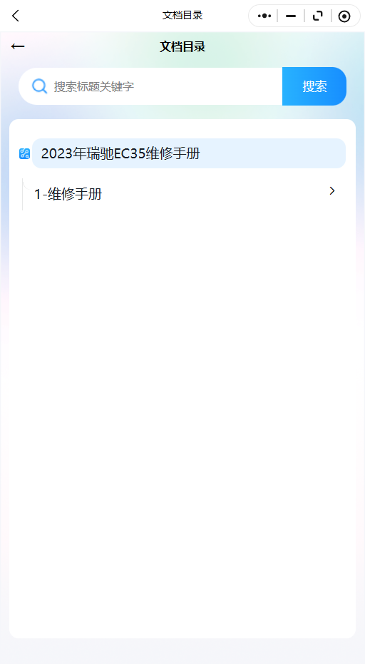 12.png