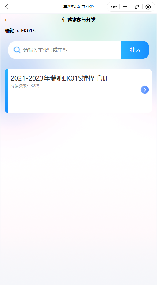 20.png
