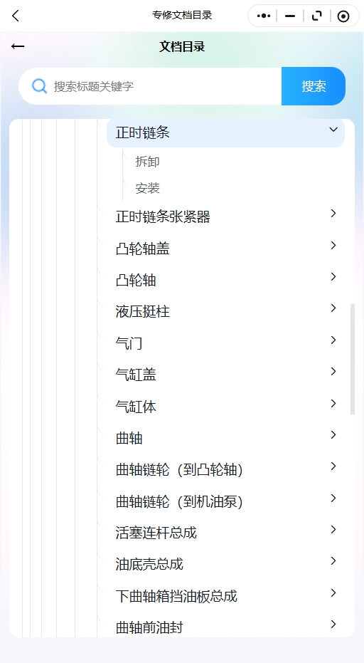 6.png