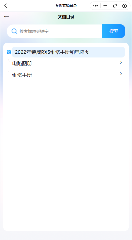 12.png