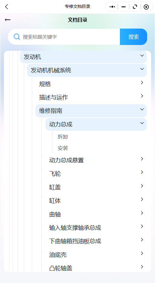 17.png