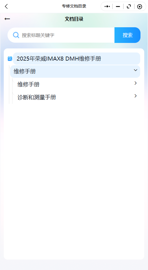 20.png