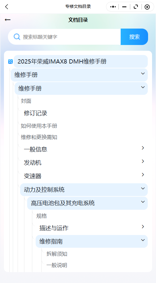 21.png