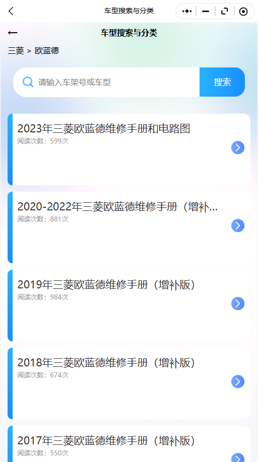 11.png