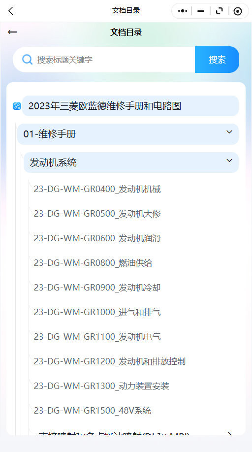 13.png