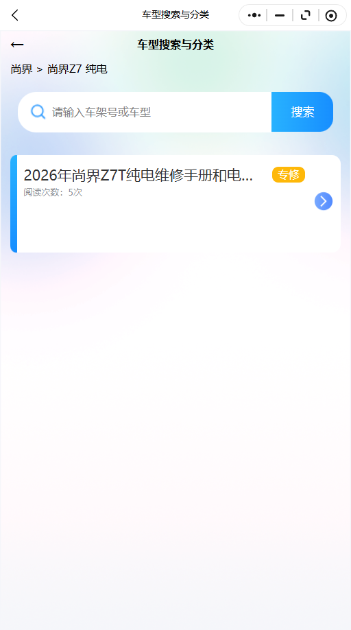 20.png