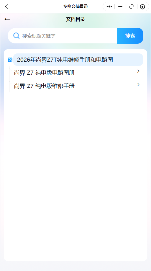 21.png