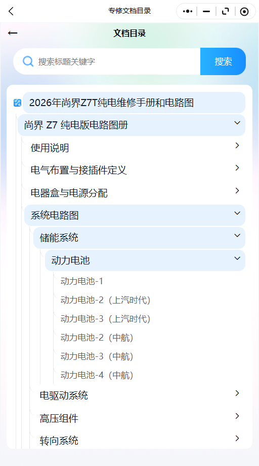24.png