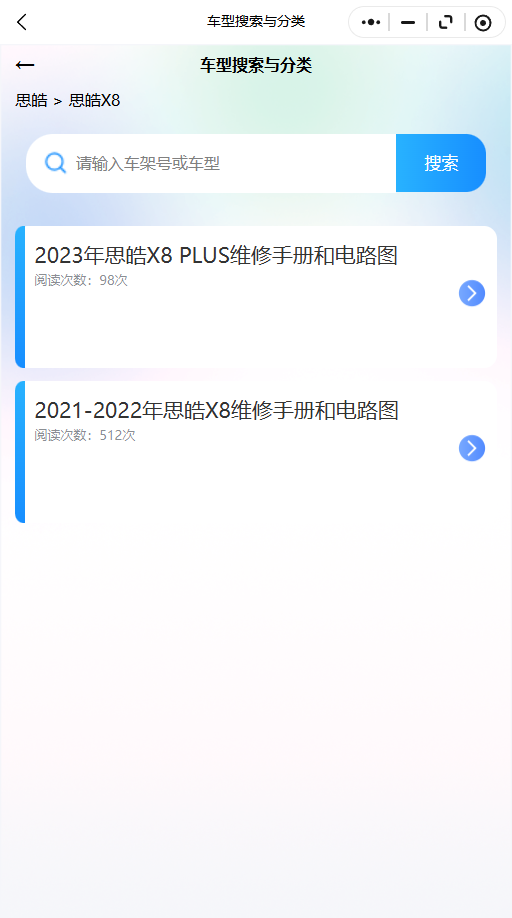 11.png