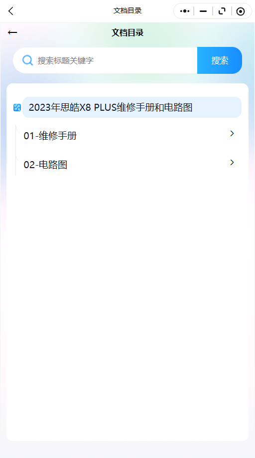 12.png