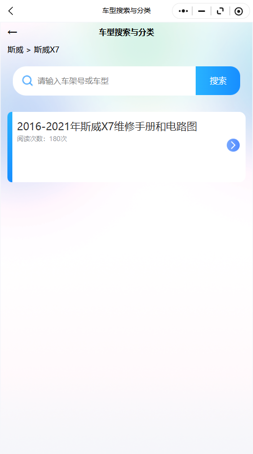 20.png