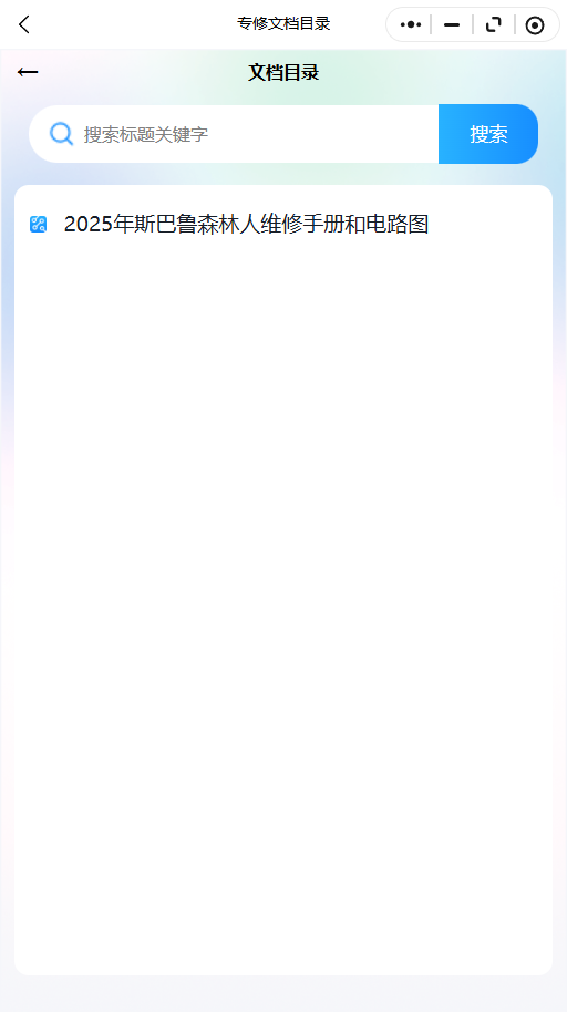 3.png