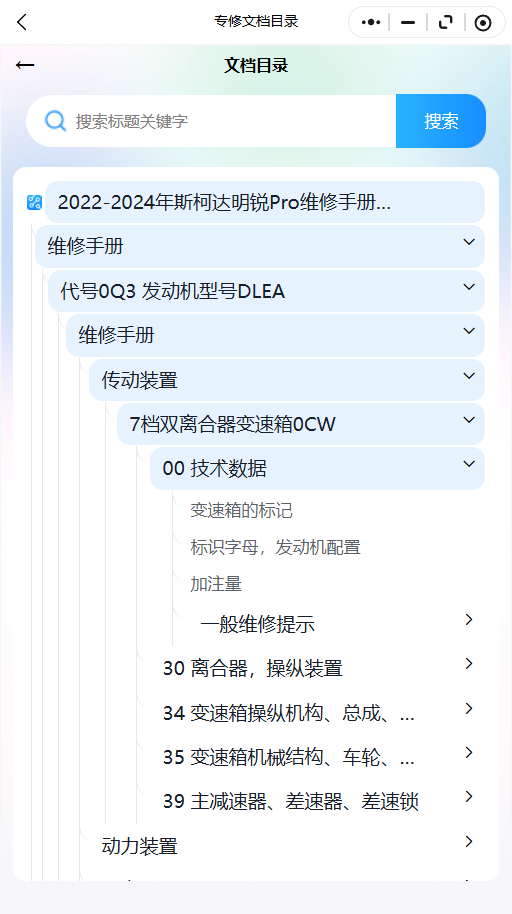 13.png