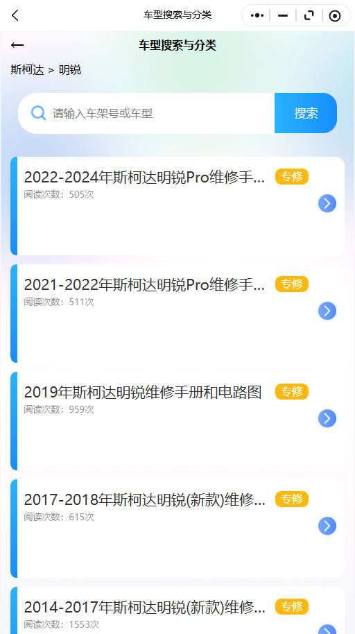 11.png