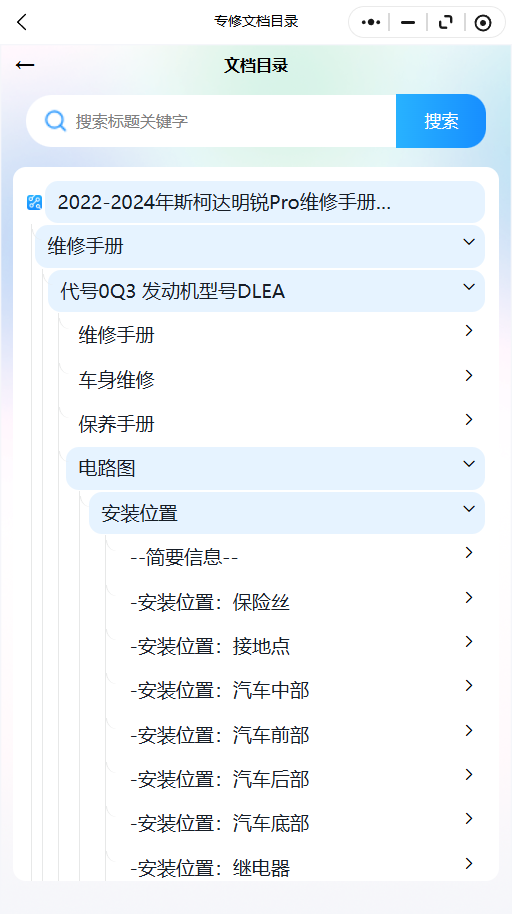 15.png