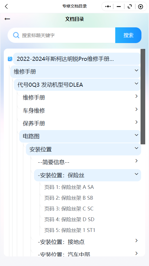 16.png