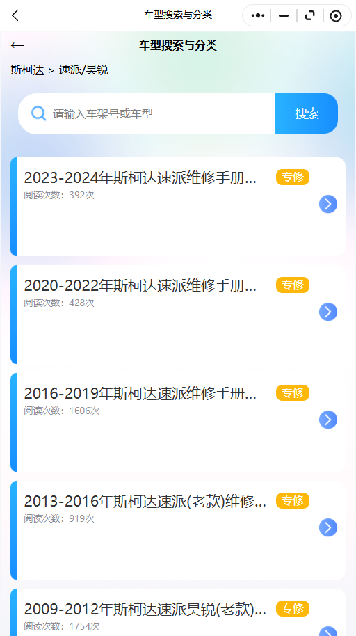 20.png