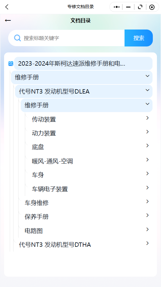 22.png