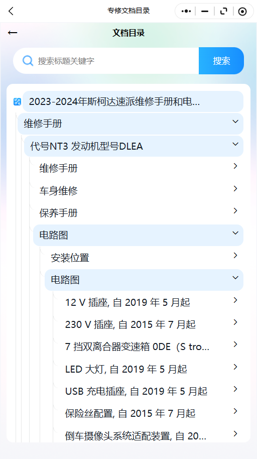 25.png