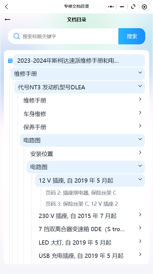 26.png