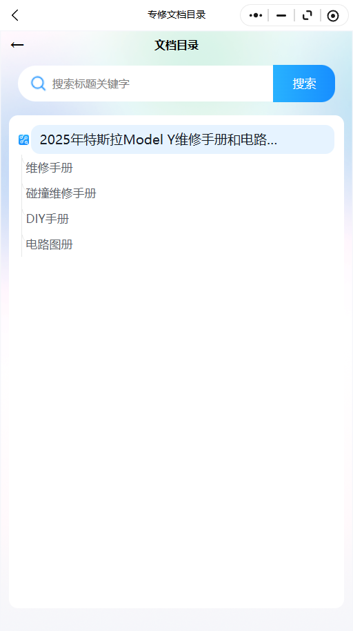 12.png