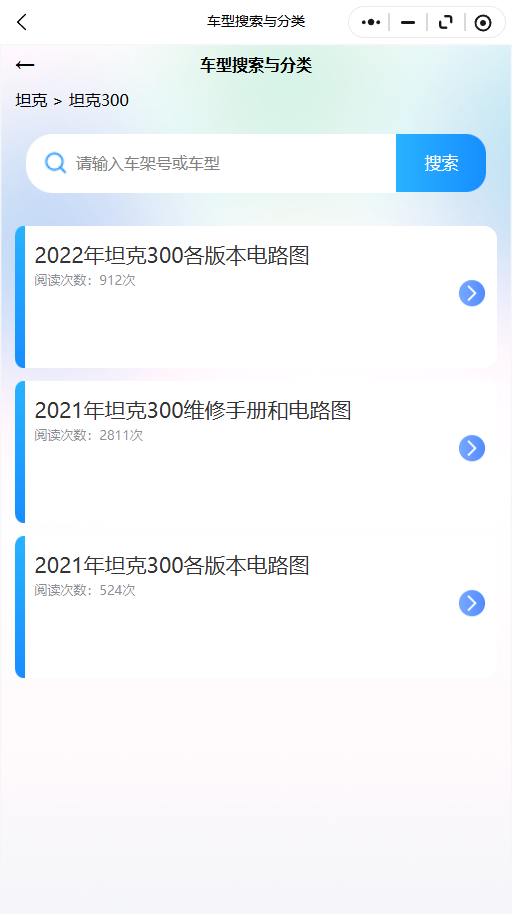 20.png