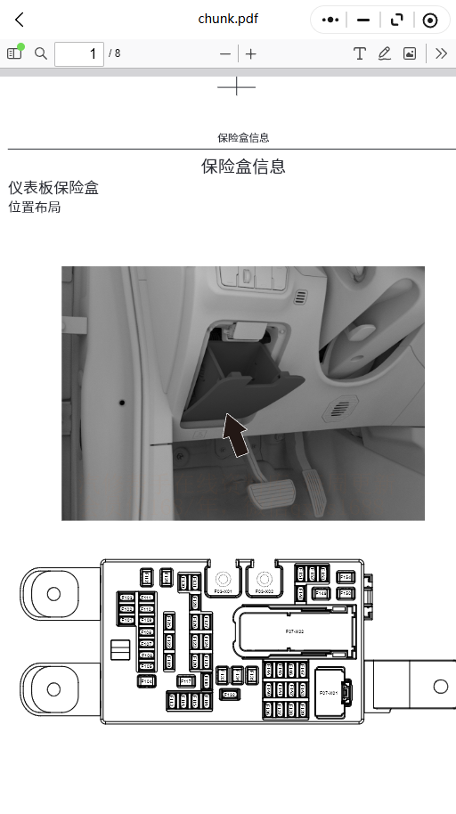 23.png
